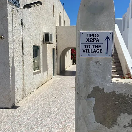 Апартаменты Cycladic Studio With View The Dolphins